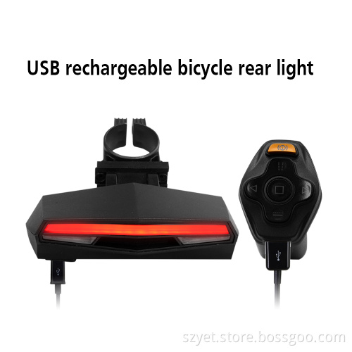 New style bicycle rear light for mountain bike